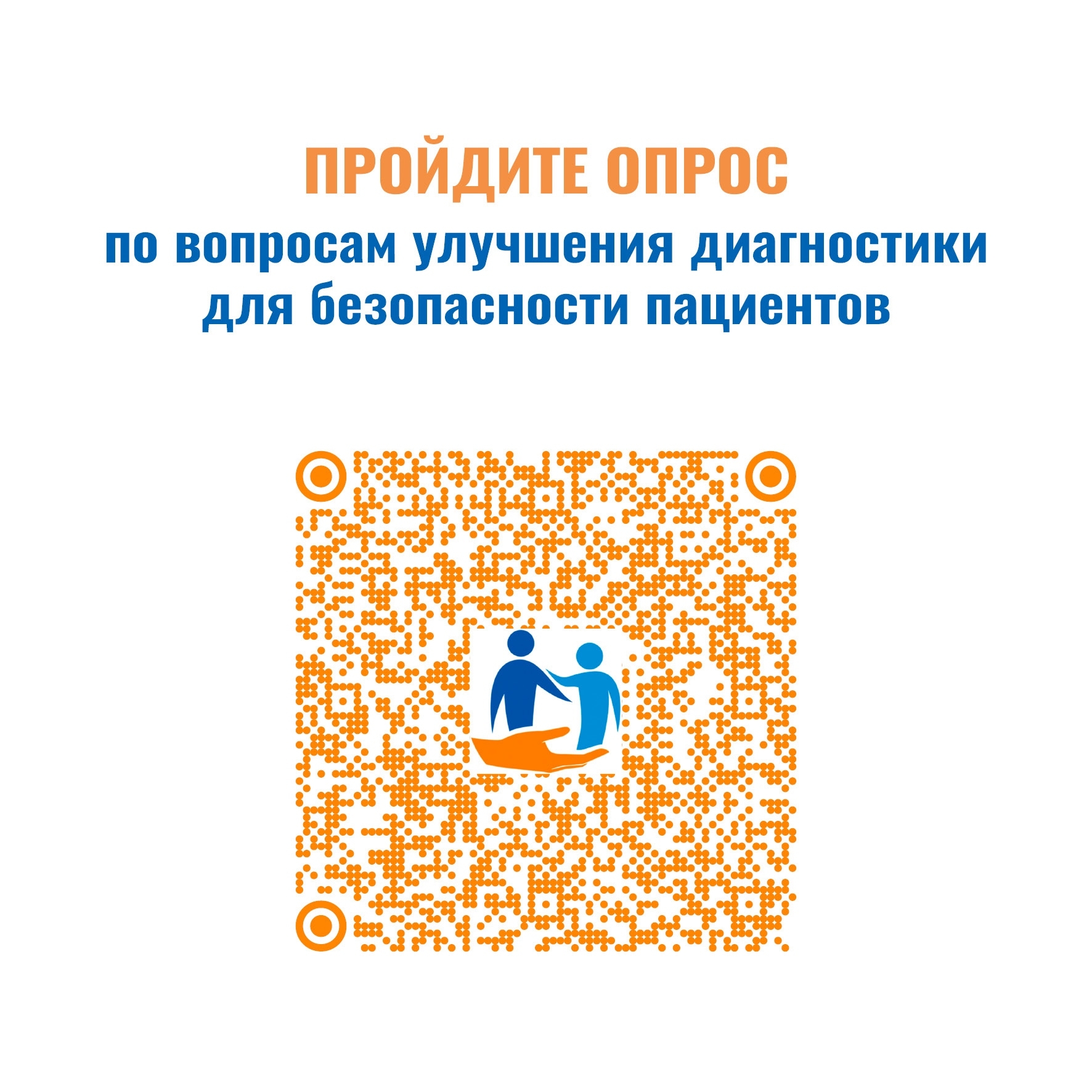 14.09.2026-4
